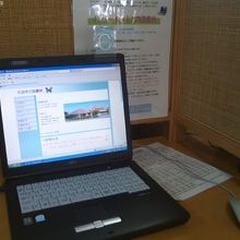 PCコーナーの様子