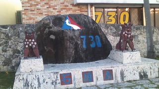 石垣の中心地的な場所です