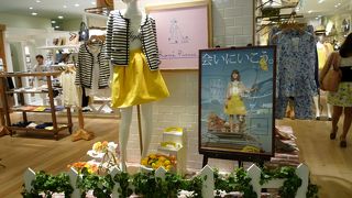 ロペピクニックフルールのコンセプトはお花屋さん！