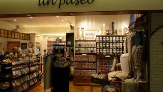 履き心地の良い靴下やストッキングが揃うお店