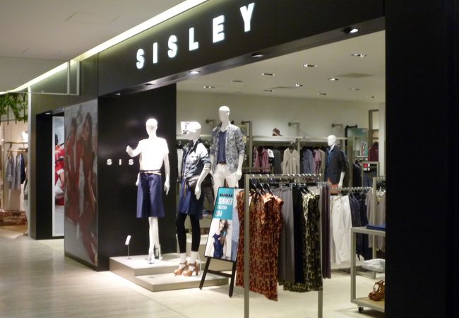 シスレー グランフロント大阪店 クチコミ アクセス 営業時間 キタ 大阪駅 梅田 フォートラベル