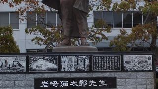弥太郎生誕１５０年を記念して建立