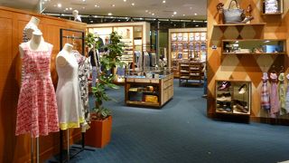 大人の男性と自立した女性のためのショップ