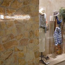 店名はスペイン語