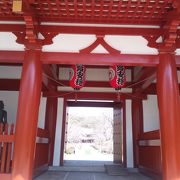 交通安全祈願のお寺です