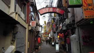 庶民的な横町酒場街