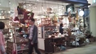 かわいい雑貨屋さん