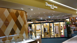 2つのコンセプトのお店が同居