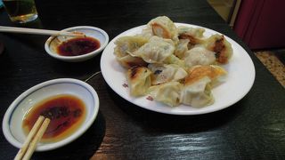 やっと見つけた一口餃子