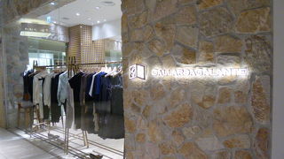 洗練された印象