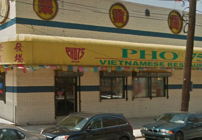 ワシントンアベニューのフォーのお店。おいしい！