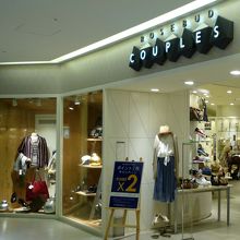 カジュアルなライン