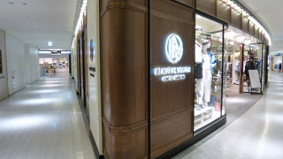 関西地区の旗艦店