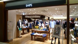 誰もがご存じのSHIPS
