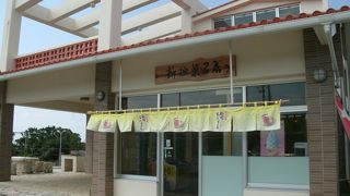 県内で最も有名な“ちんすこう”の老舗