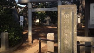 勝海舟の私費の碑