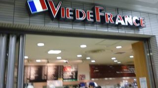 太陽の塔に近く