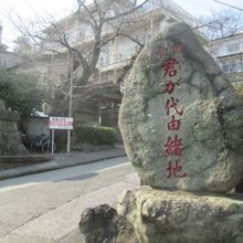 ん？何のこと？