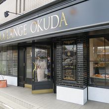 わら天神側からのお店の様子