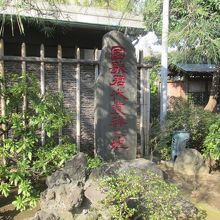 そして、こちらは…