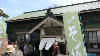 酒蔵まつりの日は避けた方がよい？