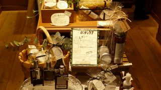 日本人の感性や肌にあったコスメとフレグランス