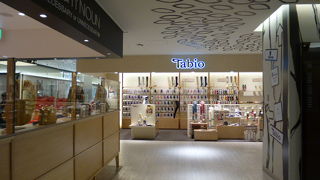 靴下ならここ！