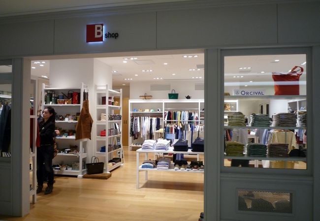 ビショップ グランフロント大阪店 クチコミ アクセス 営業時間 キタ 大阪駅 梅田 フォートラベル ビショップ グランフロント大阪店 クチコミ アクセス 営業時間 キタ 大阪駅 梅田 フォートラベル