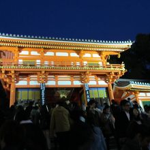 八坂神社