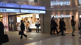 京葉線へつながるショッピングストリート