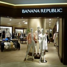 レディスは全て揃っています