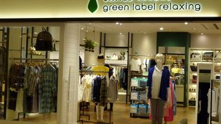 「Be happy」をコンセプトにしたショップ