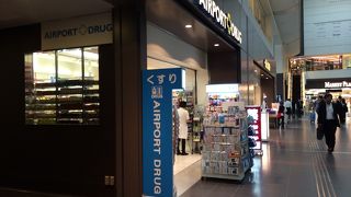 エアポート ドラッグ