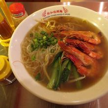 料理＝湯麺(スープ)、麺＝イエロー(中華麺)、具＝蝦