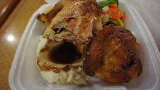 めちゃうまチキン。