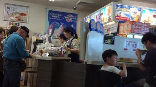 32番ゲート横に。