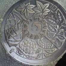 山城町のマンホール