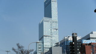 関西も広いな～！