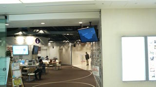 喫茶コーナーもある都内名所の案内所