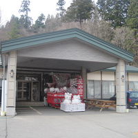 温泉施設の外観です