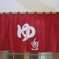 言わずと知れた女湯ですね