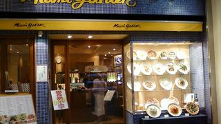 ちょっとさびしいのが残念・・、まあ落ち着きますが・・・。