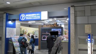 外国の方も利用されていました。