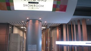 ミストサウナ体験が無料でできます