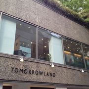 トゥモローランド 吉祥寺店 クチコミ アクセス 営業時間 吉祥寺 三鷹 フォートラベル