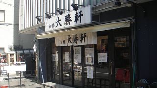 新橋にある大勝軒