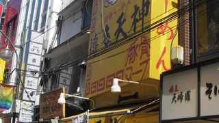 博多天神２号店