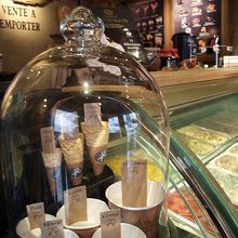 Ａｍｏｒｉｎｏにて