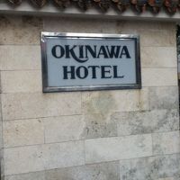 門構えからして風情があります。