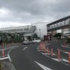 熊取駅